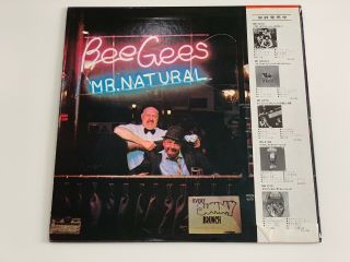 Bee Gees Mr.  Natural MW - 2099 1974 Japan NM OBI Insert Vinyl LP Rare 2