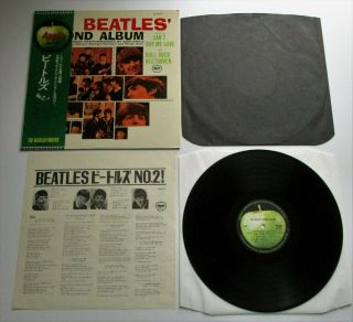 The Beatles - Second Album 1973 Japanese Apple Mono Reissue Lp Obi/insert/inner