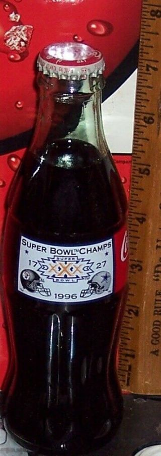 1996 Dallas Cowboys Bowl Champions 1996 Xxx 8oz Coca - Cola Bottle