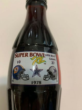 Dallas Cowboys Bowl Champions 1978 Xii 8oz Coca - Cola Bottle