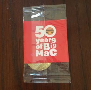 Mcdonalds Big Mac Coin Maccoin 50 Years Of Big Mac Anniversary Coin - 1978 - 1988