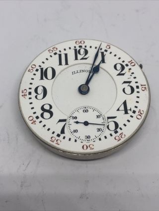 Antique Illinois 89 Pocket Watch 17j 18s - For Repair