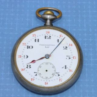 Old Antique French Lip Pocket Watch Chronometer Metal Silver Plated Not