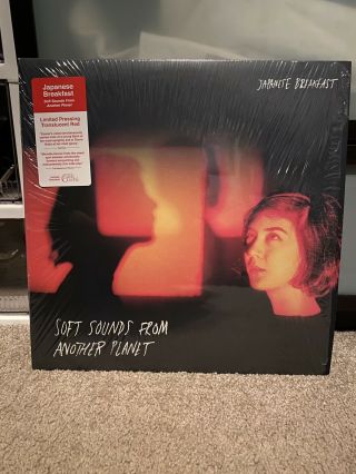 Japanese Breakfast Soft Sounds Vinyl Red Translucent Played Once