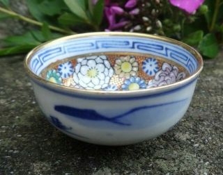 Flow Blue Style Porcelain Open Salt Dip,  Cellar,  Dish W/colorful Flowers,  Gold