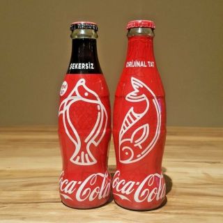 2018 Coca Cola Turkey Empty Glass Turkish Bottle Fish Design Limited Set Of 2