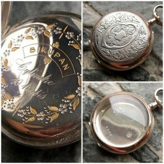 ✩ Antique Bikupan Marque De Fabrique [ Silver 0.  800 ] Old Pocket Watch Case