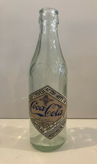 Straight - Sided Embossed Coca - Cola Bottle With Diamond Paper Label