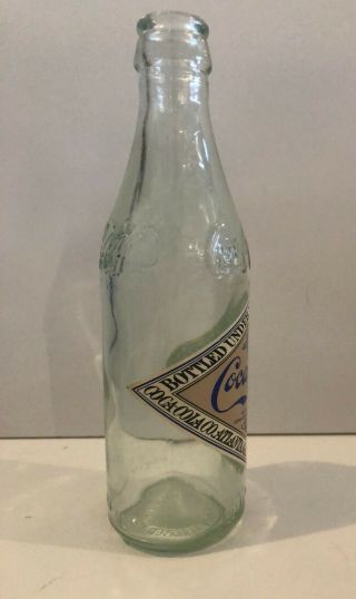 Straight - Sided Embossed Coca - Cola Bottle with Diamond Paper Label 2