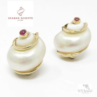 Nyjewel Seaman Schepps 14k Gold Turbo Shell Ruby Sapphire Clip On Earrings