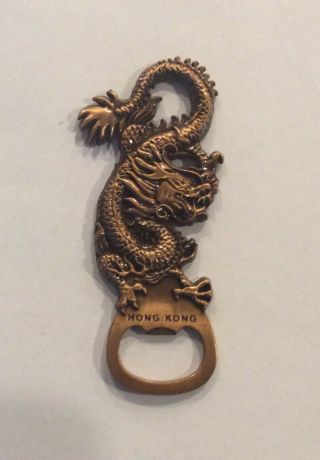 Hong Kong Dragon Metal Bottle Opener Fridge Magnet
