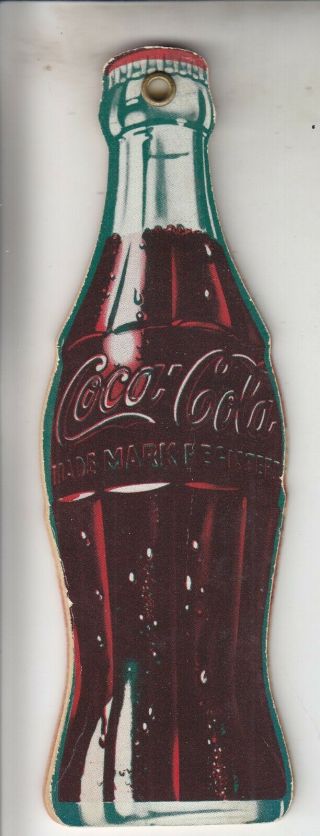1950s Coca - Cola Bottle Shaped Plant Tour Guide Nos