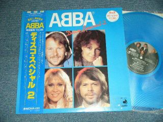 Abba Japan 1982 Dsp - 3025 Blue Vinyl Nm Lp,  Obi Disco Special - 2