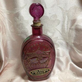 Vintage Ezra Brooks Whiskey Bottle