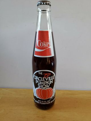 10 Oz 1981 Coke Coca Cola Bottle 75th Circleville Pumpkin Show Scioto Sign Ohio