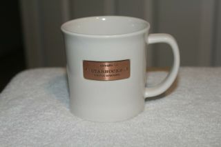 Starbucks Coffee Co Mug 2010 Est 1971 Copper Plate Logo 16 Oz White Cup