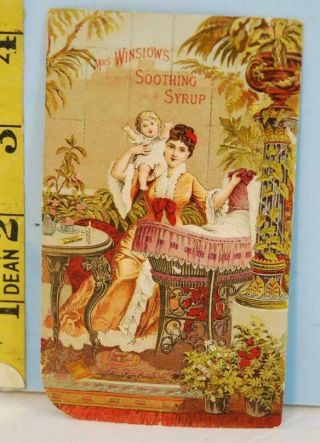 1885 - 1886 Mrs.  Winslows Soothing Syrup Pocket Calendar Trade Card