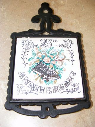 Vintage Cast Iron Trivet With 25th Anniversary Tile,  Made In Japan