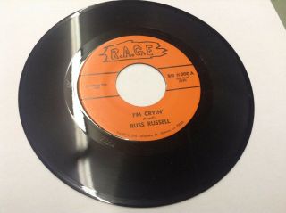 Swamp Soul 45 - Russ Russell - I 