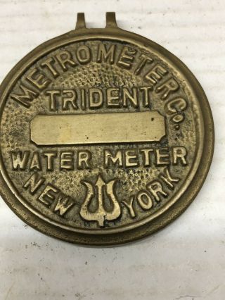 York - Trident Water Meter Cover Lid 2