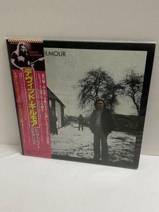 David Gilmour " Self - Titled Debut " Lp Japan - Obi - Audiophile Vinyl Japanese