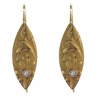 1910 Antique Art Nouveau 14k Yellow Gold Diamond Flower Dangle Earrings