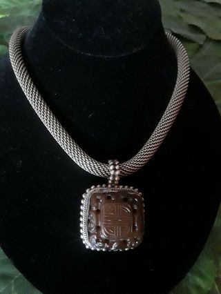 Vintage Stephen Dweck Sterling Silver Mesh Necklace With Craved Jade Pendant