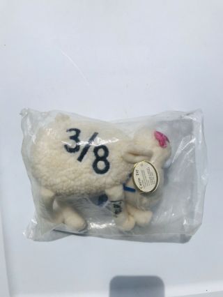 Serta Counting Sheep 3/8 Plush Stuffed Animal Nip