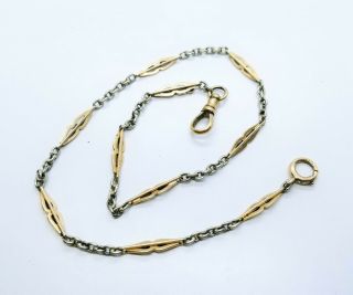 Antique Art Deco 14k 2 Tone Gold Fancy Bar Link Fob Watch Chain 14.  5” 3x Marked
