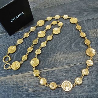 Rise - On Chanel Gold Plated Cc Logos Coin Charm Vintage Chain Necklace 121c