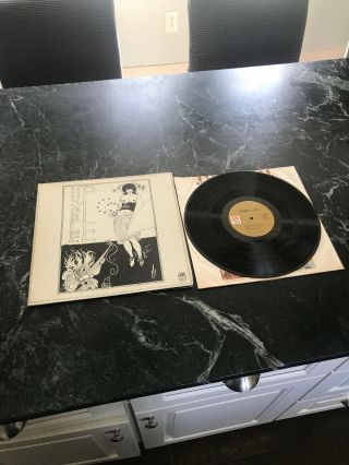 Humble Pie Self Titled A&m Sp 4270 Lp Record Vinyl Ex - Gatefold Steve Marriott