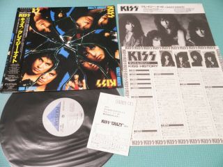 Kiss Lp Crazy Nights Polystar W/kiss History Japan R28r - 2024 Obi Vinyl