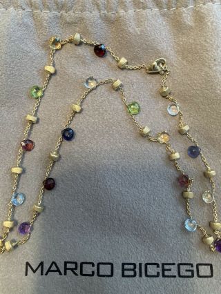 Marco Bicego 18k Gold 18 " Long Paradise Mult - Colored Necklace $2190 Retail
