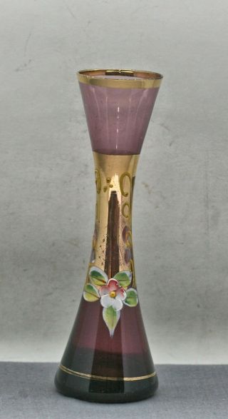 Lovely Italian Hand Painted Venetian Gold Accented Ruby Glass Vase C1950s