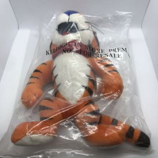 Tony the Tiger Plush Kellogs Cereal Stuffed Animal Toy 9.  5” Vintage 1991 1993 3