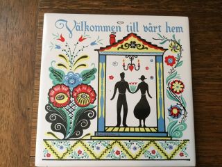Vintage Swedish Ceramic Tile Trivet Valkommen Till Vart Hem Berggren