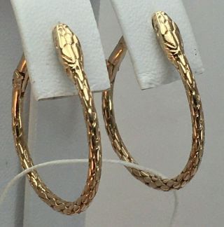 Vintage Soviet Rose Gold Earrings " Snake " 583 14k Ussr,  Solid Gold 583
