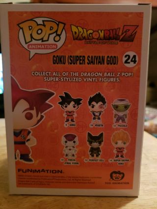 Funko Pop Animation 24 Saiyan God Goku Dragon Ball Z 2015 Vaulted 3