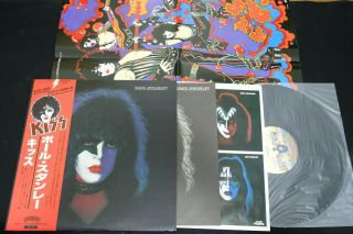 Kiss - Paul Stanley - Poster - Japan Vinyl Lp Obi Vip - 6577 Vg,  /ex