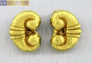 Vintage David Webb Ladies 18k Yellow Gold Hammered Clip - On Earrings