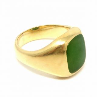 Nyjewel Tiffany & Co 14k Yellow Gold Jade Ring