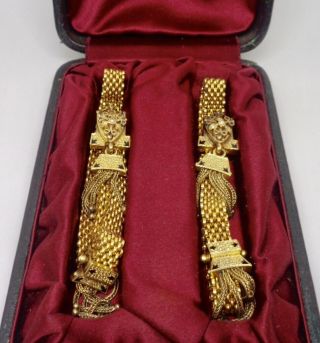 14k Gold Victorian Etruscan Slide Mesh Enamel Bracelets