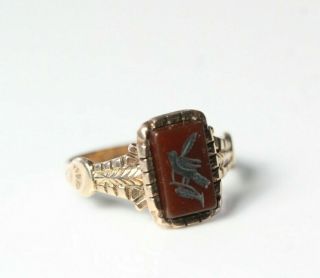 Antique Victorian 10k Rose Gold Carved Bird Carnelian Intaglio Ring Size 6.  5