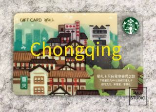 Starbucks 2018 China Chongqing City Gift Card
