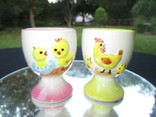 Mid Century Majolica Egg Cups Pink Yellow Chicken Chicks Bird & Hatchling