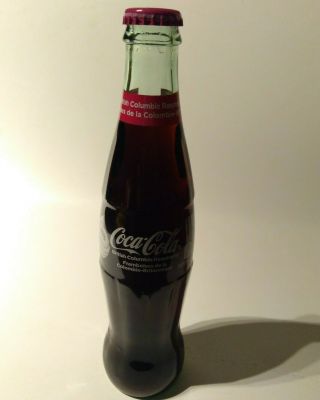 Coca Cola raspberry flavor bottle 12 oz full novelty British columbia Canada 2