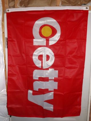 Getty Flag Banner 3 - 1/2 