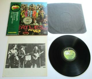The Beatles - Sgt Peppers 1973 Japanese Apple Stereo Reissue Lp Obi/insert/inner