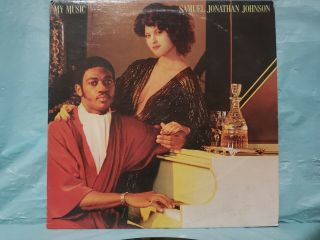 Samuel Jonathan Johnson - My Music - Vinyl Lp