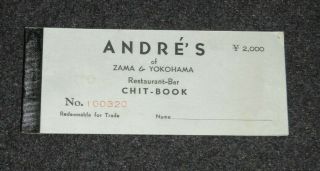November 1955 Andre 